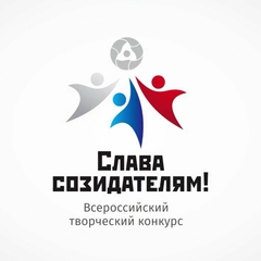 Парад Созидателей-2020 в Зеленогорске