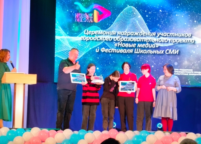 Итоги проекта "Новые медиа"