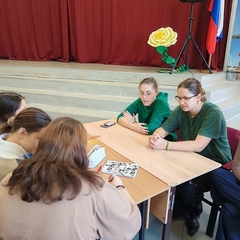 Погружение в психологию