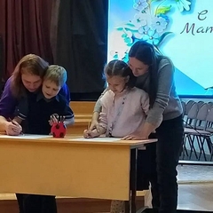 Развлекательное мероприятие «Ай да, мамы!»