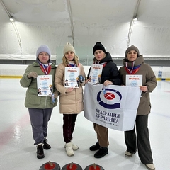 Турнир по кёрлингу