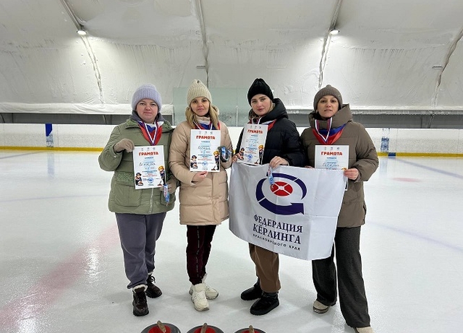 Турнир по кёрлингу