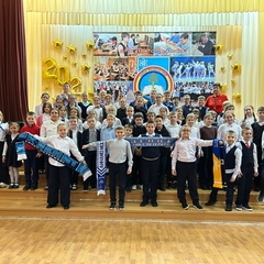 Футбольная викторина