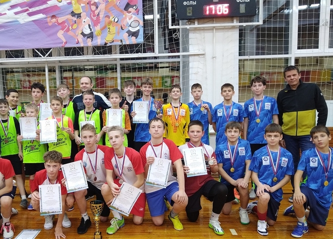  Президентские спортивные игры