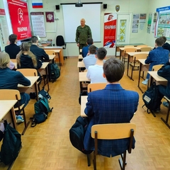 Преимущества военной службы