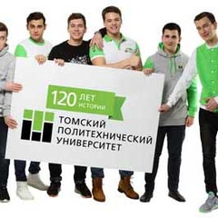 Профильный класс ТПУ в Зеленогорске