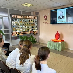 Всероссийский конкурс музеев образовательных организаций «Знать, чтобы помнить!»