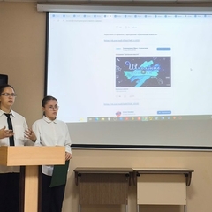 ЭКСПЕРТИЗА ПРОЕКТОВ 2025